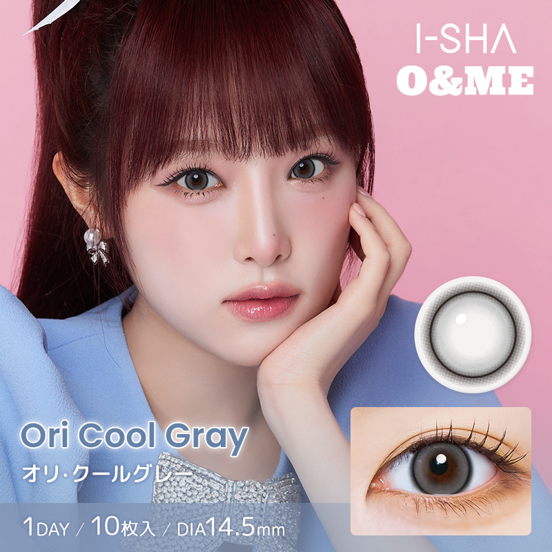 O&ME(오엔미) 원데이 10장 오리・쿨 그레이