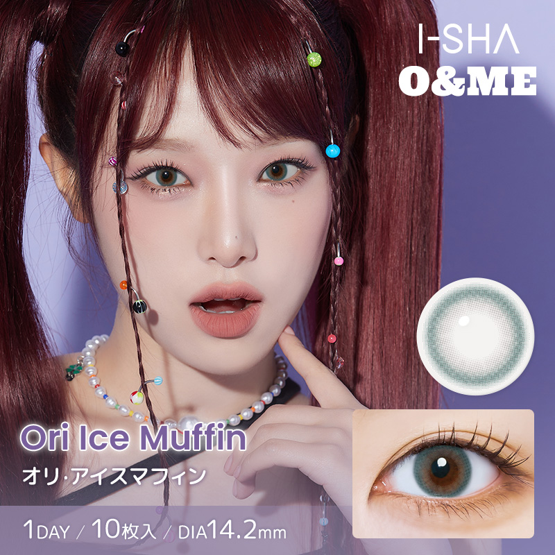 O&ME(오엔미) 원데이 10장 오리 아이스머핀