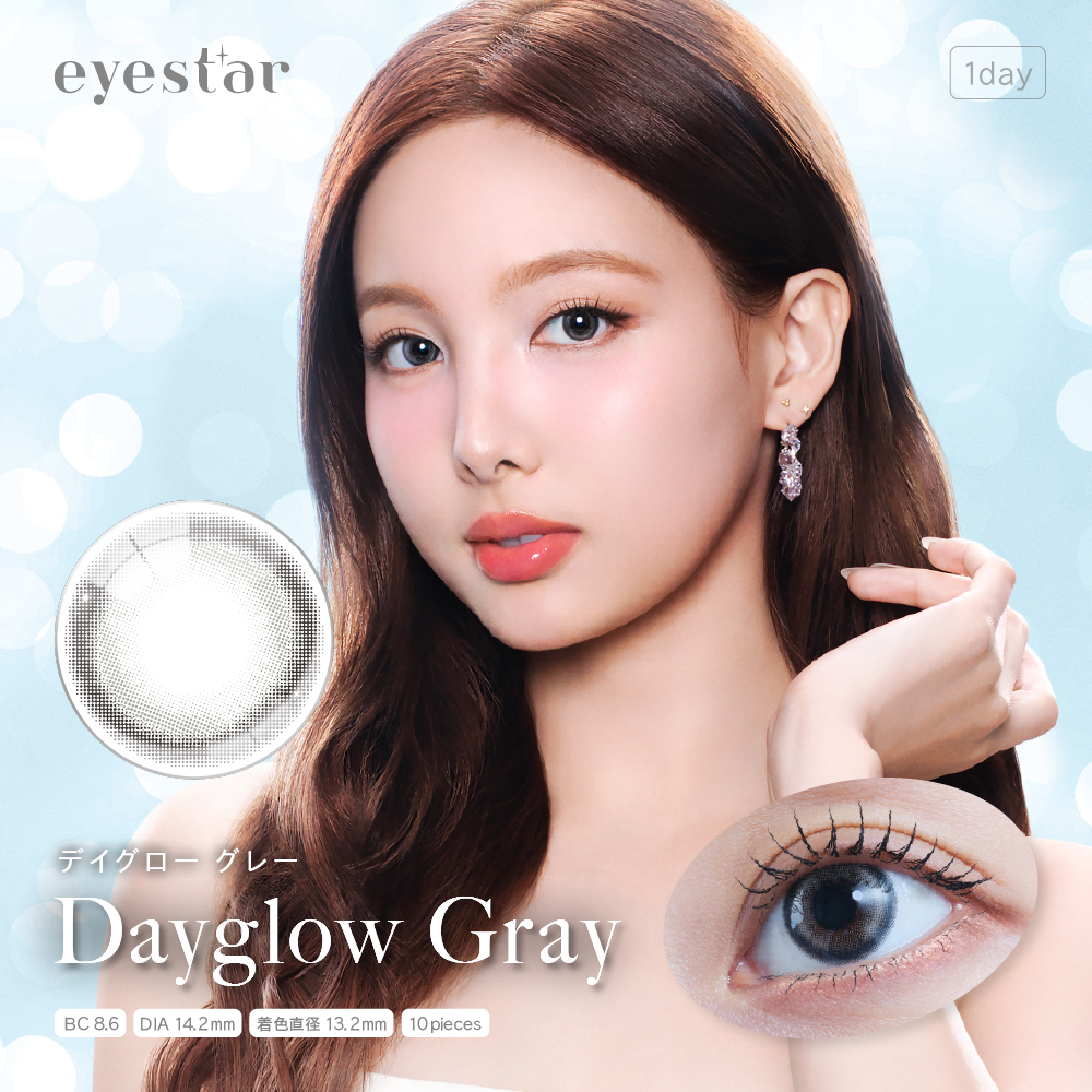 eyestar(아이스터) 원데이 10장 데이 글로 그레이