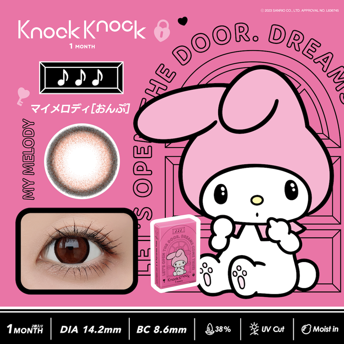 KnockKnock(ノックノック)×サンリオ マンスリー 2枚 マイメロディ おんぷ