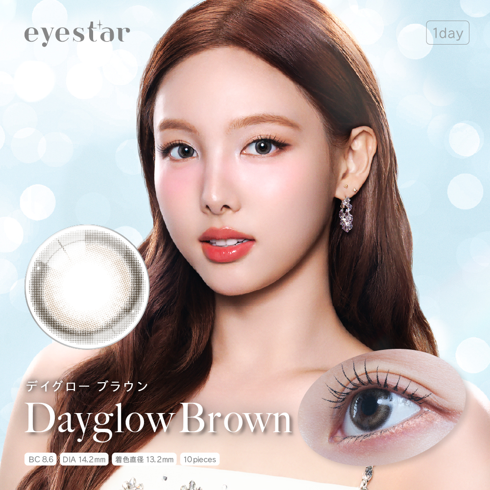 eyestar(아이스터) 원데이 10장 데이 그로 브라운